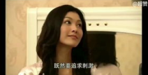 猛料-吃瓜爆料-骚浪贱,猛料吃瓜，骚浪贱事件背后的真相