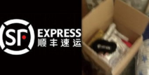 暴走黑料