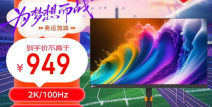 HL爆料网,娱乐圈幕后真相大曝光
