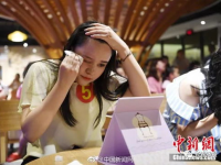 每日大赛 反差婊,每日大赛中的“反差婊”现象解析