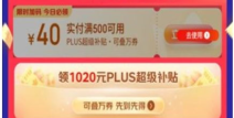 全网精选每日爆料,揭秘娱乐圈最新动态