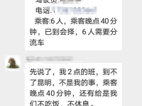 爆料网爆料大全,爆料大全背后的真相与影响