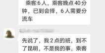 爆料网爆料大全,爆料大全背后的真相与影响