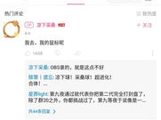 17c爆料吃瓜官网最新版本更新内容,揭秘最新版本亮点与功能革新