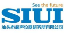汕头人才网招聘网马头,汇聚行业精英，助力企业腾飞
