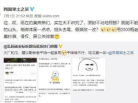 海外吃瓜网爆料,揭秘娱乐圈最新热点事件