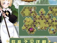 17暗黑爆料免费吃,免费吃背后的秘密大揭秘！