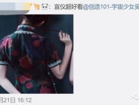 51爆料八卦有理吃瓜无罪,有理吃瓜无罪，揭秘娱乐圈幕后真相