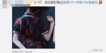 51爆料八卦有理吃瓜无罪,有理吃瓜无罪，揭秘娱乐圈幕后真相
