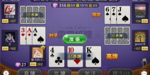 人人娱乐房卡,畅享游戏乐趣的秘密武器