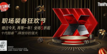 155fun黑料官网入口,探索网络暗流涌动的秘密世界