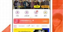黑料正能量官网地址,探索官网背后的正能量故事