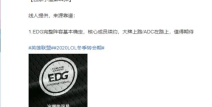每日大赛反差吃瓜爆料合集视频,反差吃瓜爆料合集背后的故事与影响