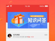 呱呱爆料网每日爆料,呱呱网揭示娱乐圈最新动态