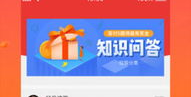 呱呱爆料网每日爆料,呱呱网揭示娱乐圈最新动态