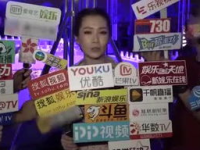 爆料网八卦在线观看,揭秘娱乐圈幕后真相