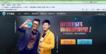 千千娱乐视频社区,打造潮流娱乐新天地