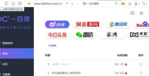 吃瓜网站,吃瓜网站带你领略明星幕后故事