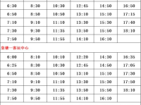 黑瓜网最新最全的爆料,揭秘娱乐圈最新动态与幕后真相