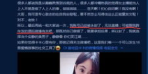 黑料社区成人永久,成人内容的永久秘密与争议