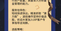 金尊娱乐开户,畅享尊贵体验，开启娱乐新篇章
