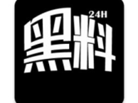 黑料吃瓜,黑料吃瓜背后的真相与内幕