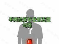 今日吃瓜,每天更新,每天榜,盘点今日热点，揭秘娱乐圈新鲜事！”