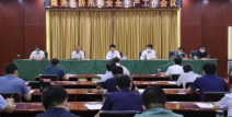 6点半吃瓜爆料最新消息今天,6点半吃瓜爆料，今日热点事件大揭秘！