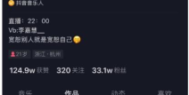 吃瓜猛料在线视频免费观看,免费畅享吃瓜猛料，在线视频盛宴等你来
