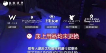 黑科网r星 今日黑科独家爆料,R星最新动态揭秘