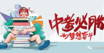 17ccc吃瓜网最新消息,娱乐圈最新猛料大揭秘！