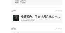 每日大赛 反差吃瓜爆料合集视频,揭秘幕后精彩瞬间
