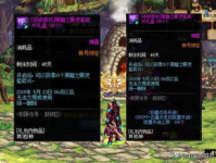 暗黑爆料51观看,揭秘神秘事件背后的真相
