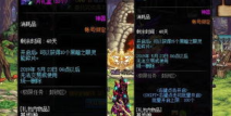 暗黑爆料51观看,揭秘神秘事件背后的真相