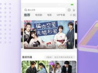 豆花今日最新爆料视频,萌宠萨摩耶日常趣事大盘点