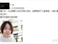 爆料网八卦有理爆料无罪不打烊在线观看,揭秘真相，见证正义不打烊