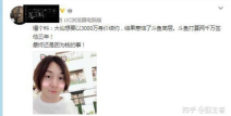 爆料网八卦有理爆料无罪不打烊在线观看,揭秘真相，见证正义不打烊