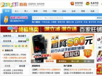 cg51今日爆料,揭秘娱乐圈最新热点事件