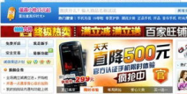 cg51今日爆料,揭秘娱乐圈最新热点事件