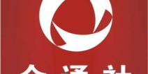 爆料社[心]com,独家爆料背后的真相与内幕