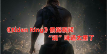 黑暗爆料 免费视频观看,免费视频观看背后的秘密
