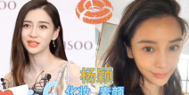 娱乐素颜,真实与魅力的完美融合