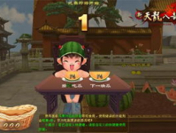 每日大赛每日吃瓜,揭秘娱乐圈幕后风云