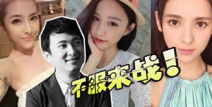 今日黑料,真相与谣言的交织