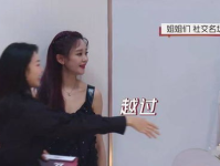 熟妇TV,揭秘成熟女性的魅力世界