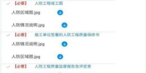 24小时不打烊每日大赛热门话题,热门话题点燃全民狂欢热潮